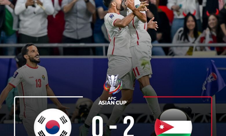 اهداف مباراة الأردن وكوريا الجنوبية