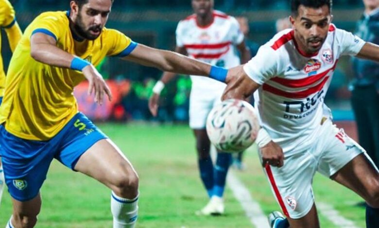 بث مباشر الزمالك والاسماعيلي